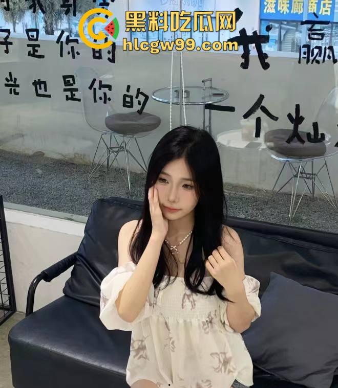 广东女大学生『 姜珊珊』十元交易曝光，为点生活费就发极品一线天逼照，男友被戴绿帽还被蒙在鼓里？-7