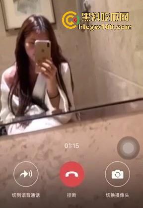 快手千万网红【李璐璐】被爆出不雅视图，反差一面被曝光全网！-13