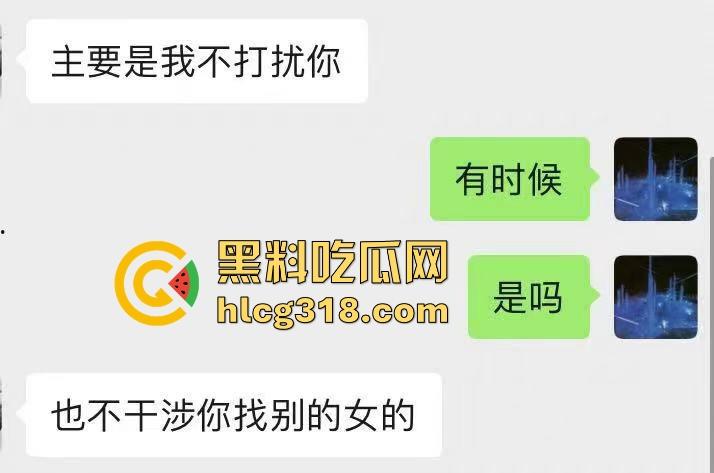 日逼大王聊天记录曝光！群里全是倒贴女的，有钱人收割收不停，怪不得群友全成单身狗，只能干看别人日翻！-13