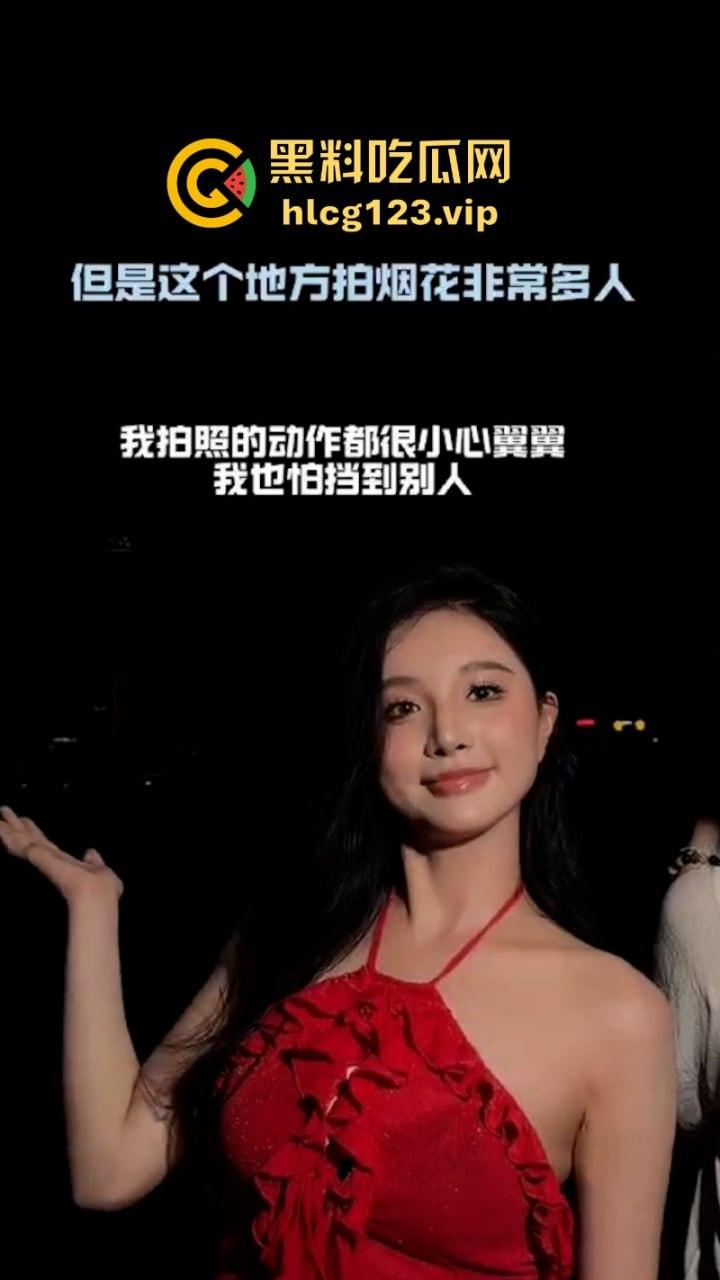 美女在澳门看烟花遭到歧视 被人用粤语骂“大陆狗” 细节视频曝光-8