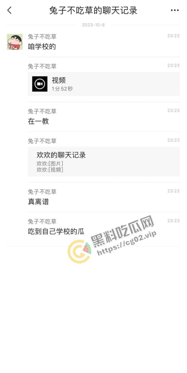 独家校园新瓜！烟台科技学院画室事件！大一情侣画室做爱被偷拍 小心看了长针眼哦-1