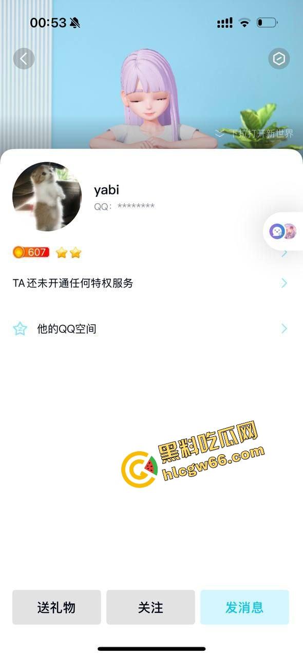 冷白皮美乳骚货【瑶瑶】居家骚拍流出，一线天粉嫩鲍大开展示，掰逼喷水娇喘连连，求干求灌精！-1